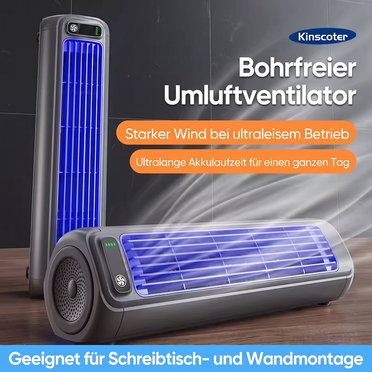 SilkAiro